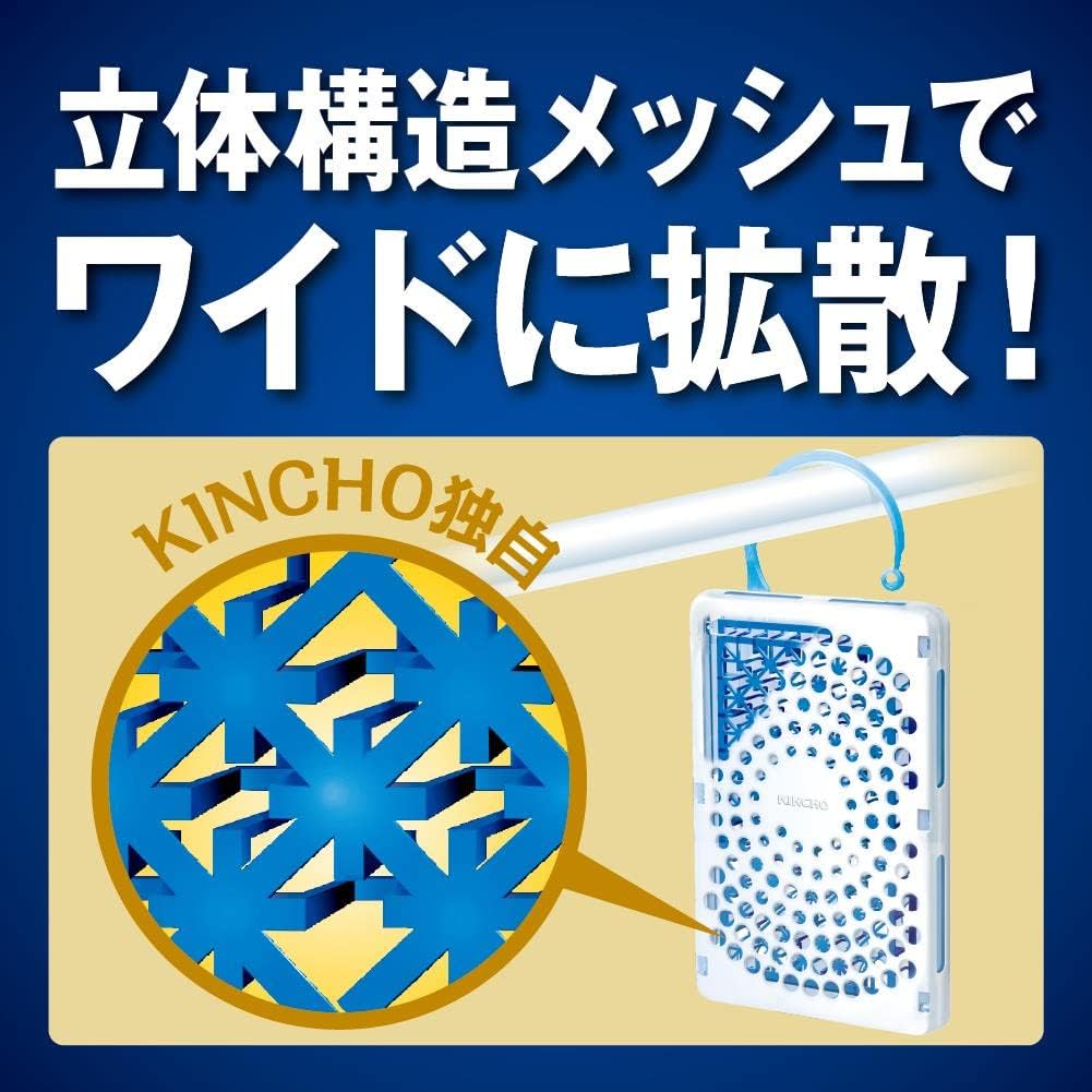 蚊に効く 虫コナーズプレミアム 虫除け 蚊除け 吊り下げネット ベランダ用 366日 無臭
