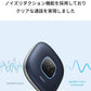 Anker PowerConf スピーカーフォン オンライン会議 テレワーク （ネイビー：メタリック）