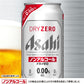 ドライゼロ アサヒ ノンアルコールビール500ml24本 【カロリーゼロ・糖質ゼロ】