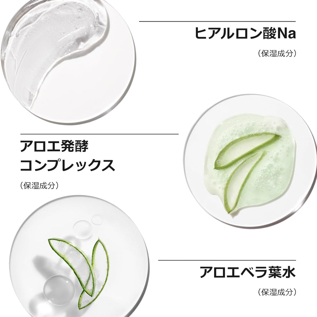 CLINIQUE (クリニーク) モイスチャー サージ ジェルクリーム 100H (50mL) | 保湿 ジェル マスク クリーム オイルフリー アロエ 保水 ヒアルロン酸Na 乾燥 ギフト デパコス 【正規品】