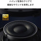 Anker Soundcore Life Q30【第2世代】(Bluetooth5.3 ワイヤレス ヘッドホン）【ウルトラノイズキャンセリング/外音取り込みモード/NFC・Bluetooth対応/ハイレゾ対応(AUX接続時) / 最大50時間音楽再生 / マイク内蔵/専用アプリ対応】ブラック