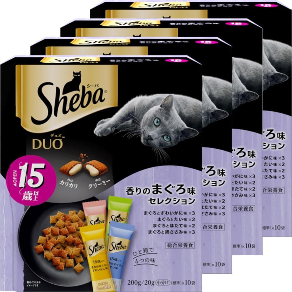 【訳あり】【賞味期限：2027.3.29】シーバ デュオ 15歳以上 香りのまぐろ味セレクション 200g(20g×10袋)×4箱 ドライフード おやつ カリカリ 総合栄養食 キャットフード 猫 シニア猫 高齢猫 Sheba DUO 小分け 小袋 まとめ買い