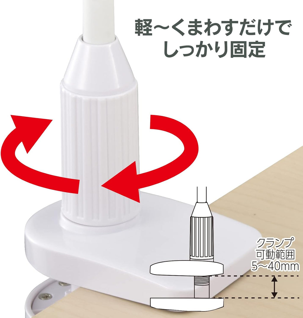 LEDデスクランプ クランプタイプ ホワイト LTC-LS24-W 06-3709 OHM オーム電機