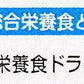 健康缶 パウチ 水分補給かつおペースト 40g×12個 40グラム (x 12) (まとめ買い)