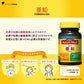 NATUREMADE(ネイチャーメイド) 大塚製薬亜鉛 [栄養機能食品] 60粒