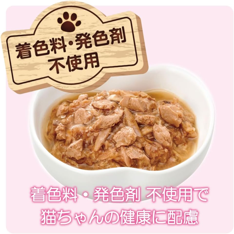 【賞味期限：2027.12.01】ミャウミャウ (MiawMiaw) ジューシー あじわいまぐろ 60g×12個セット