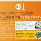Motto ボタニカラー シャンプー 詰替用 ダークブラウン 500ml