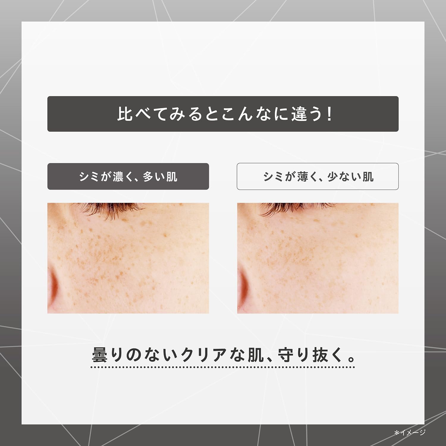 【医薬部外品】 ONE BY KOSE メラノショット W レギュラーサイズ 40mL 美白美容液 美白 保湿 コウジ酸 シミ そばかす