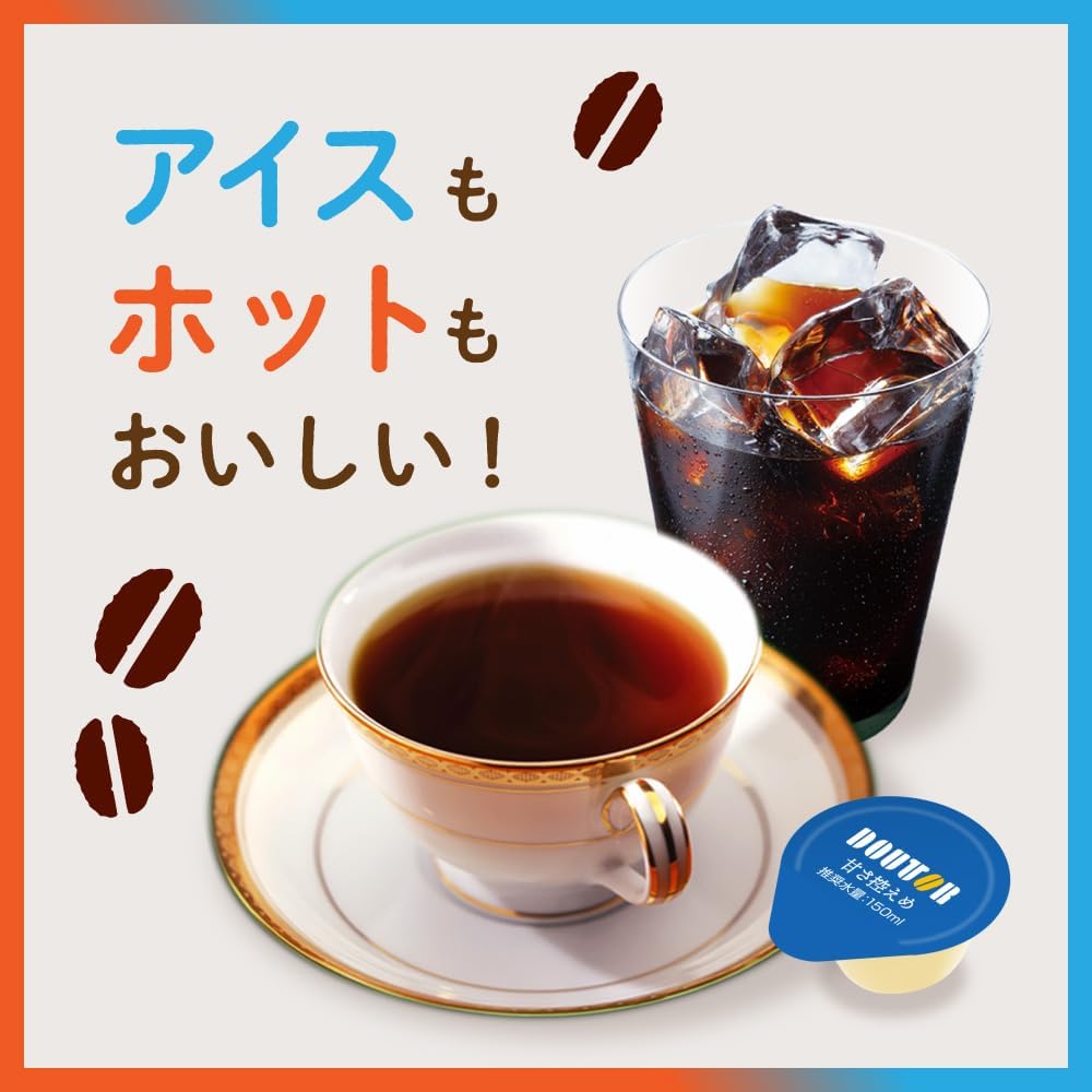 【賞味期限2026.6.30】ドトールコーヒー コーヒーポーション甘さ控えめ 40個