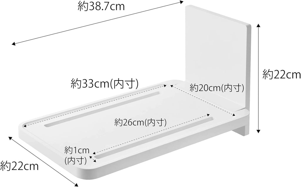 山崎実業(Yamazaki) マグネット バスルーム 折り畳み 棚 ホワイト 約W22XD38.7XH22cm タワー 簡単取付 省スペース