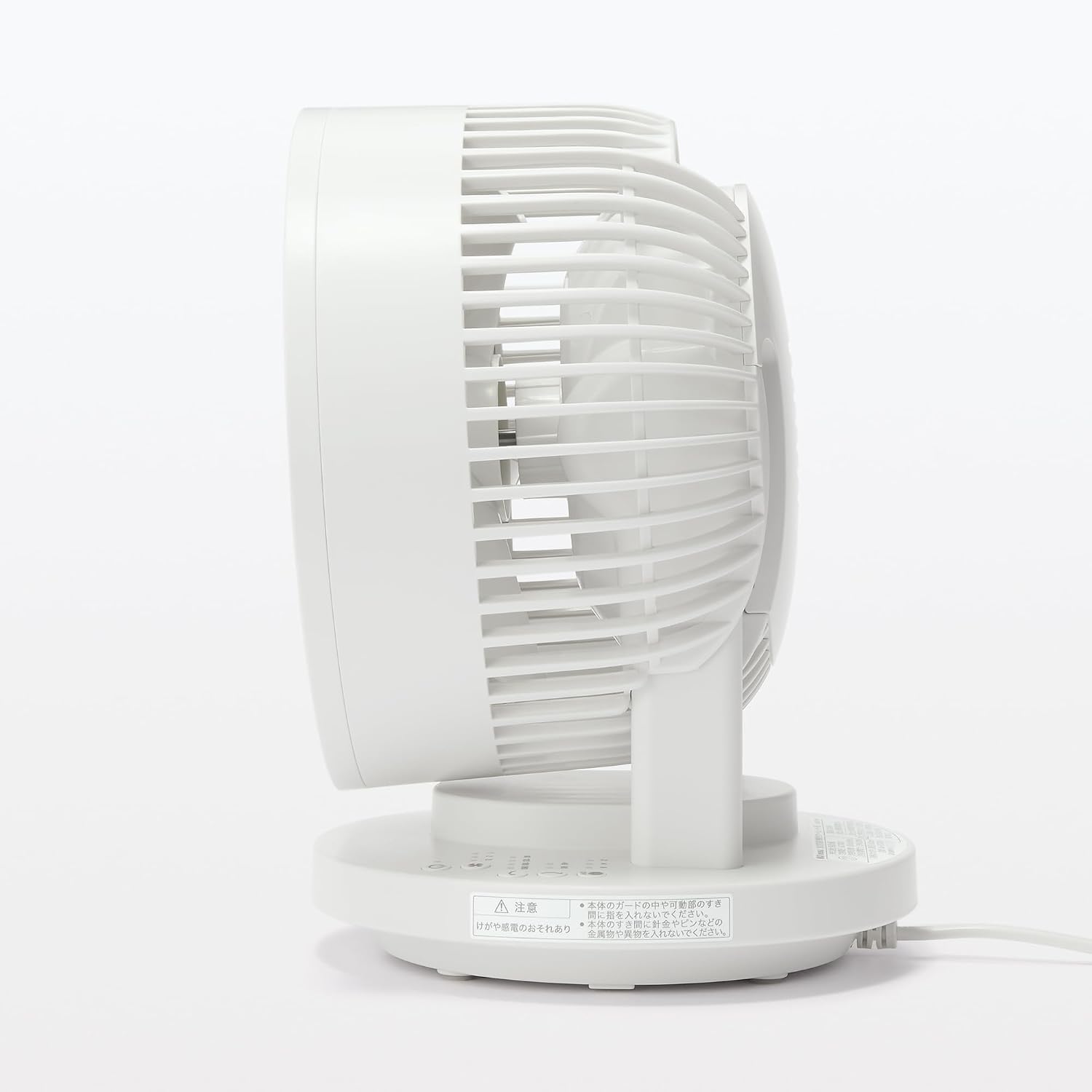 無印良品 360度首振り機能付きサーキュレーター6畳 MJ-OCF06 LA1QTA3A