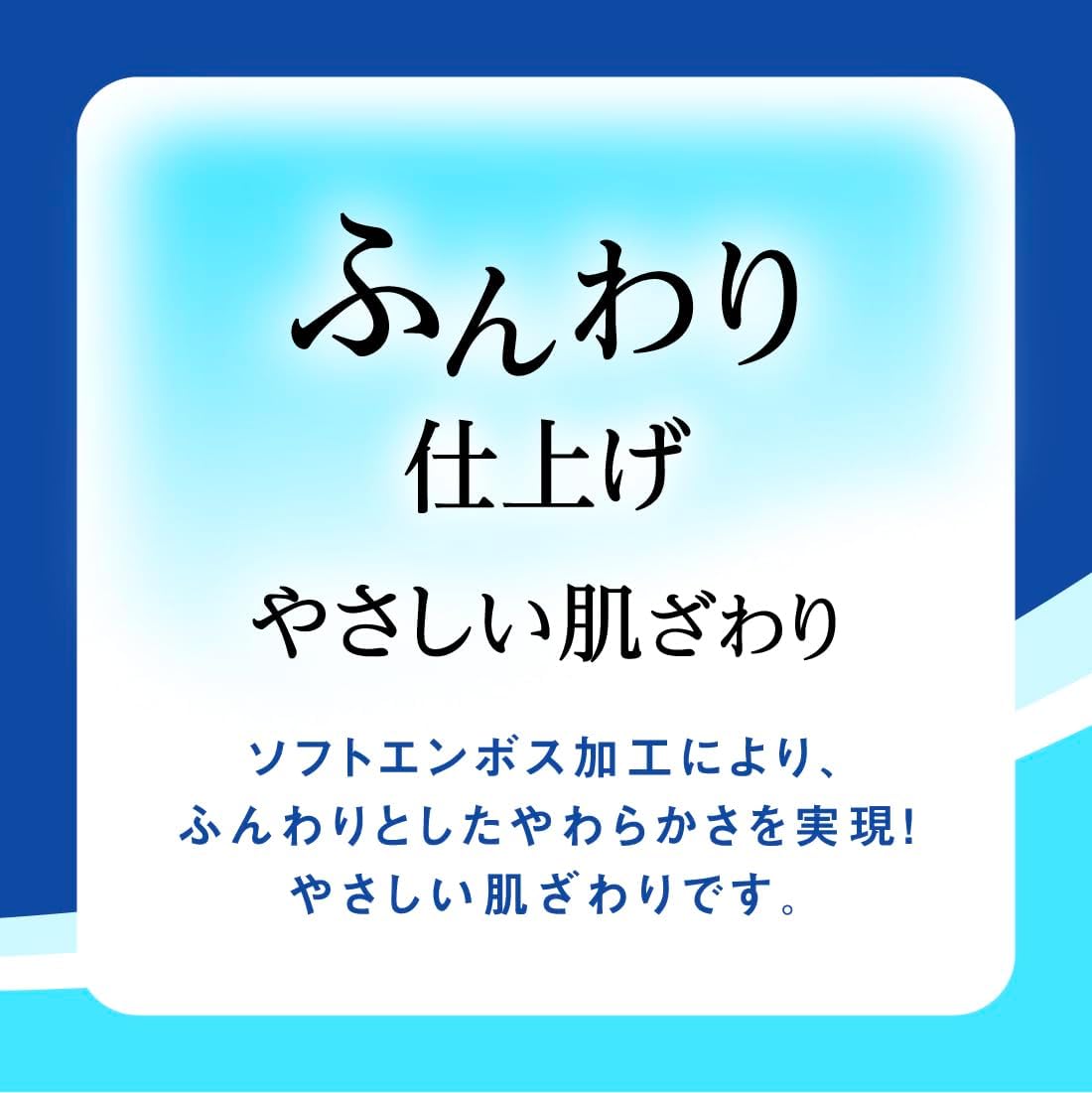 【訳あり】エリエール トイレットペーパー 55m×18ロール シングル パルプ100% リラックス感のある香り