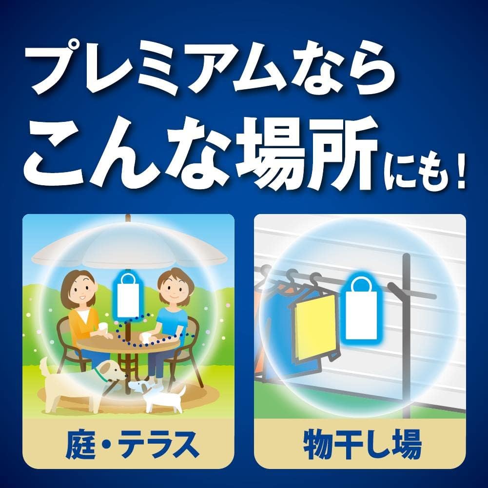 蚊に効く 虫コナーズプレミアム 虫除け 蚊除け 吊り下げネット ベランダ用 366日 無臭