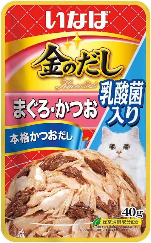【賞味期限27.10.31】いなば 金のだし 乳酸菌入り まぐろ・かつお 40g 16個セット