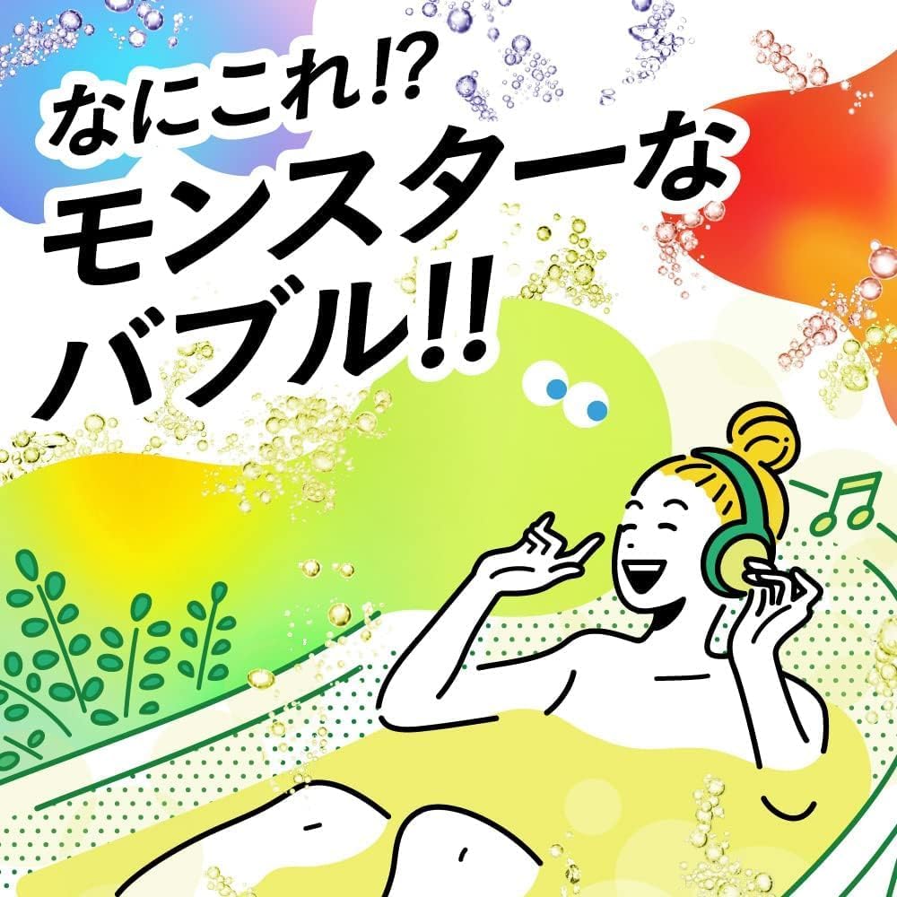 デカラクサイズ バブ モンスターバブル 18錠入 高濃度炭酸入浴剤 温泉成分配合 [医薬部外品]