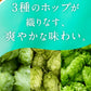 GREEN'S FREE(グリーンズフリー) キリン ノンアルコールビール350ml×24本