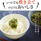 アイリスオーヤマ パックご飯 180g ×10個 秋田県産 あきたこまち 国産米 100% 低温製法米 非常食 米 レトルト