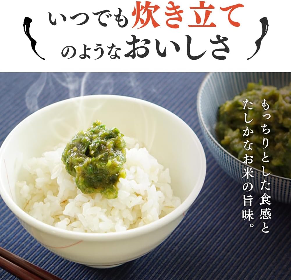 アイリスオーヤマ パックご飯 180g ×10個 秋田県産 あきたこまち 国産米 100% 低温製法米 非常食 米 レトルト