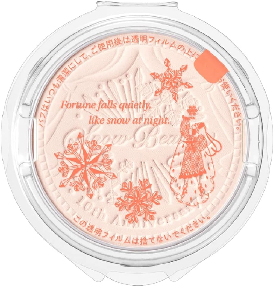 【化粧品に付属する袋とパフ】スノービューティー (Snow Beauty) ブライトニング スキンケアパウダー おしろい ・ フェイスパウダー・【医薬部外品】フローラルアロマの香り 本体 25g