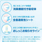 【パンツ Lサイズ】グーン ぐんぐん吸収パンツ(まっさらさら通気) (9~14kg) 58枚 男女共用