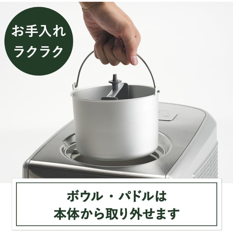 Cuisinart 業務用 アイスクリームメーカー ア 【日本仕様・変圧器不要】ICE-PRO100J