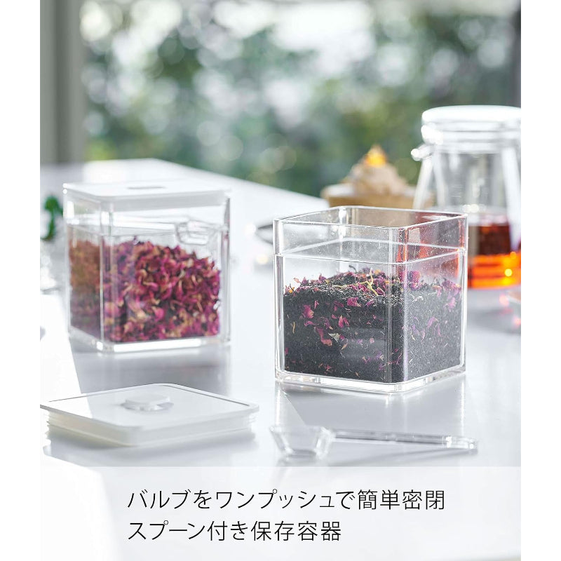 山崎実業(Yamazaki) スプーン付き バルブ付き 密閉 保存容器 ホワイト 約W9.2XD9.2XH10.2cm タワー 正方形 調味料 茶葉 入れ 酸化防止 5465