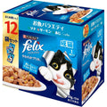 【訳あり】【賞味期限：2027.9-10】フィリックス パウチ キャットフード やわらかグリル お魚バラエティ 50gX12袋（副本）