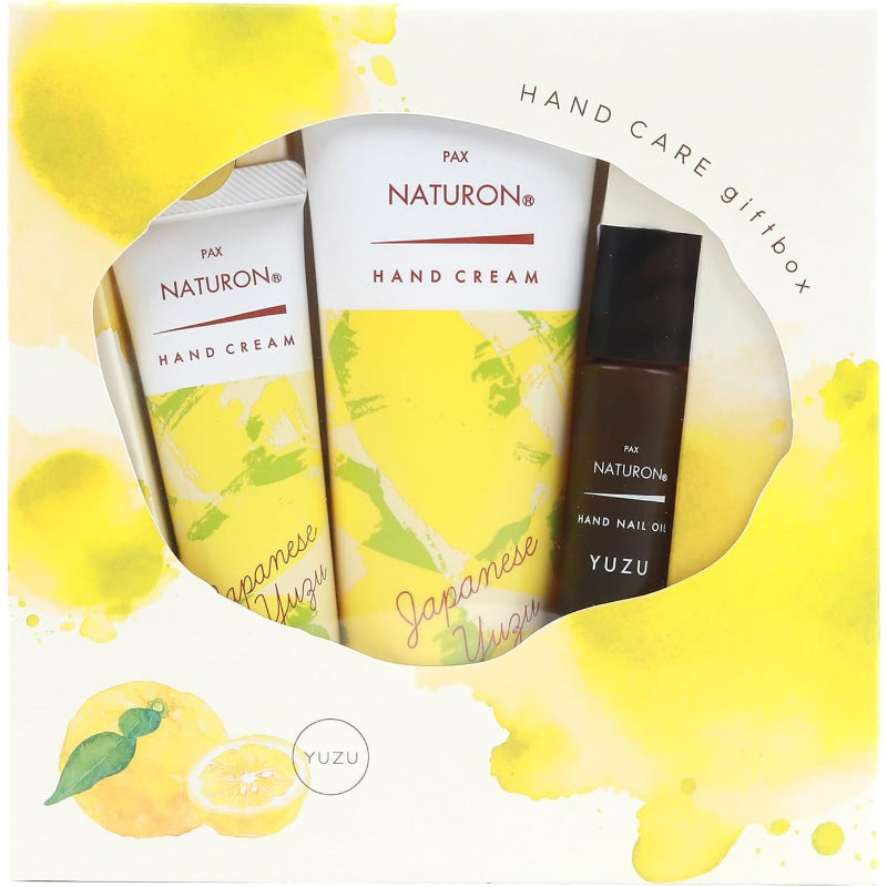 PAX NATURON(パックスナチュロン) ハンドクリーム ハンドクリームギフト紙袋付（柚子の香り/ハンドクリーム20g､70g､ネイルオイル10mL / ギフトボックス） 100% 自然由来成分 敏感肌用 保湿クリーム (べたつかない) プチギフト 太陽油脂