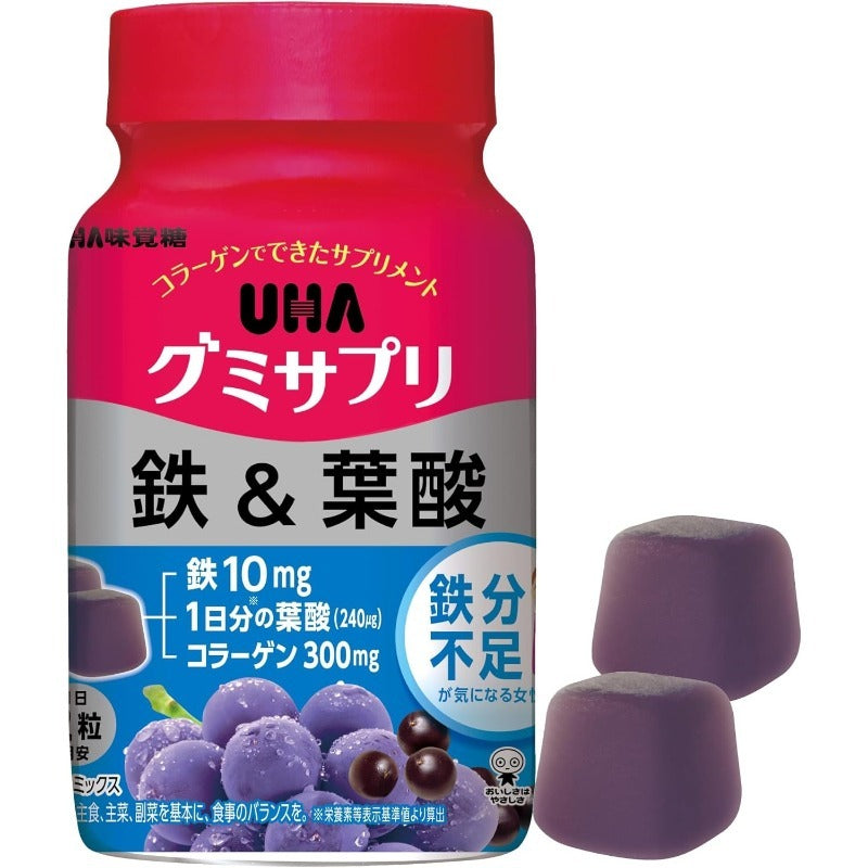 賞味期限2026.12 UHA グミサプリ 鉄&葉酸 アサイーミックス味 30日分 60粒 1日2粒