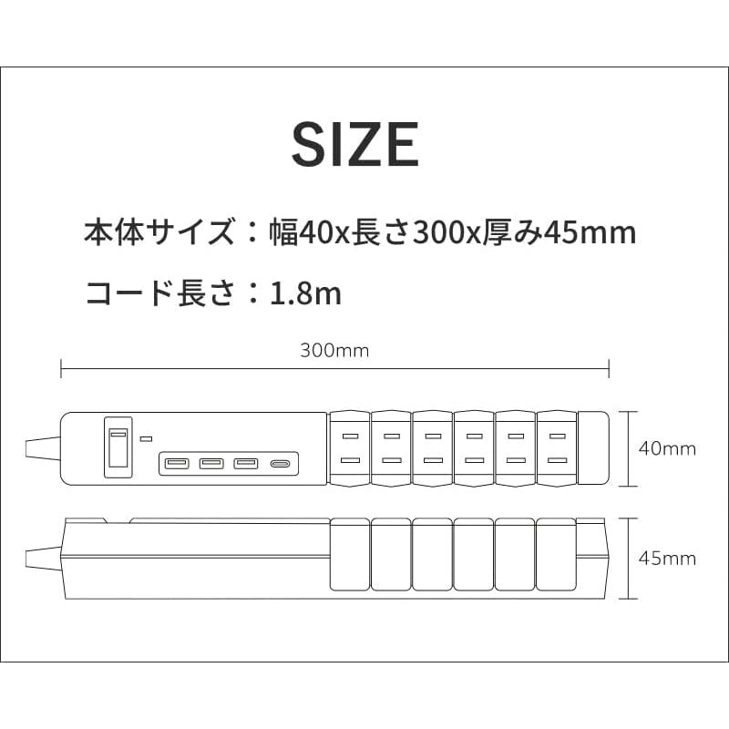 Fargo ファーゴ TAPKING 電源タップ USB 4.8A Type-A Type-C 4ポート クルッと回転 AC12個口 1.8m ダークウッド 木目調 PTC605DW