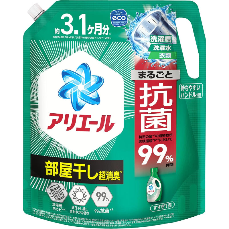 アリエール 洗濯洗剤 液体 超抗菌プレミアム 部屋干し超消臭 天日干し級にさわやかな香り 詰め替え 2210g[大容量]