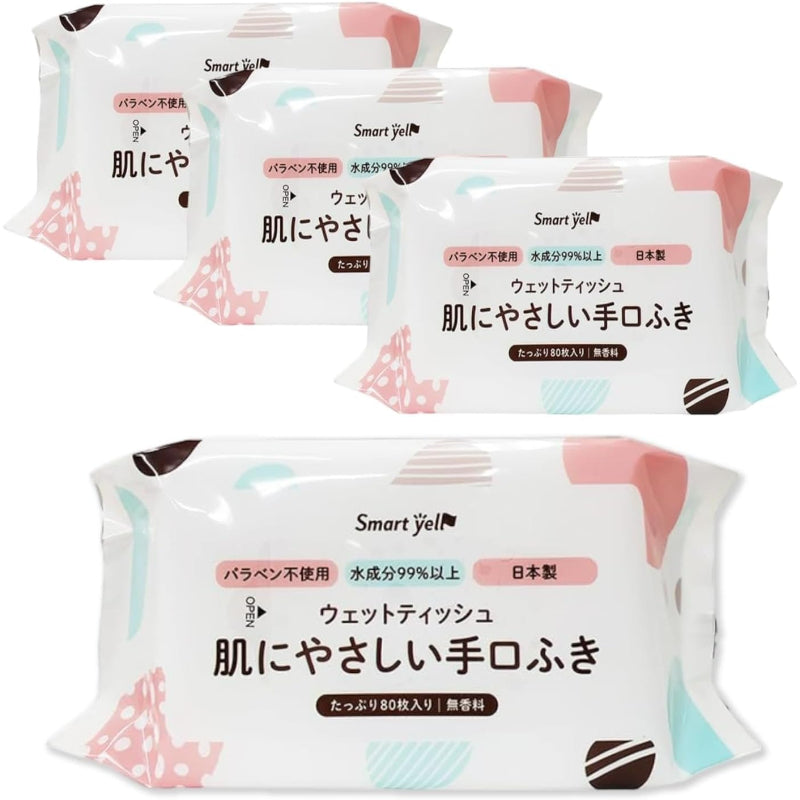 【まとめ買い】アイリスプラザ 肌にやさしい手口ふき 日本製 水分たっぷり99% 保湿成分配合 80枚 やわらか ウェットティッシュ おしりふき (4袋セット オリジナルおみくじカード付き) (4個セット)