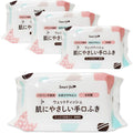 【まとめ買い】アイリスプラザ 肌にやさしい手口ふき 日本製 水分たっぷり99% 保湿成分配合 80枚 やわらか ウェットティッシュ おしりふき (4袋セット オリジナルおみくじカード付き) (4個セット)