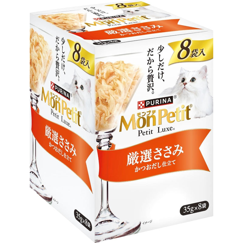 【訳あり】【賞味期限：2028.1】モンプチ プチリュクス パウチ キャットフード 厳選ささみ 8袋入