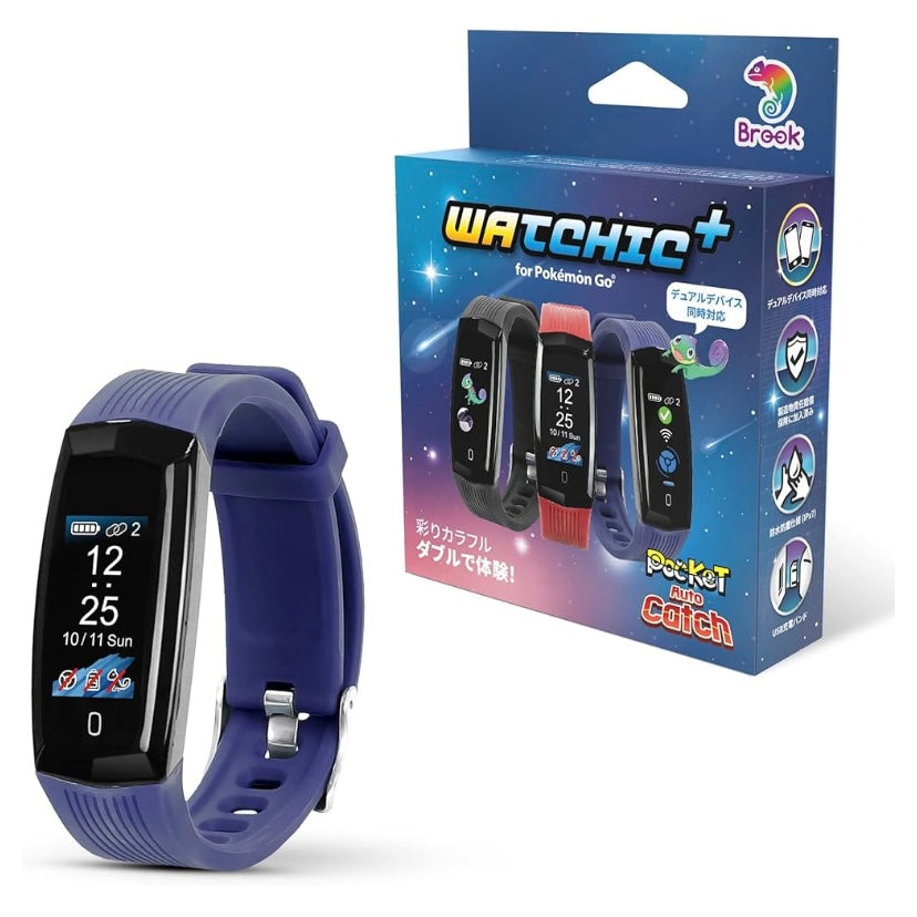 Brook ポケモンGO用 ポケットオートキャッチ Watchic Plus Pocket Auto Catch Watchic Plus 2台同時接続 IPx７生活防水 日本語説明書付き (青)