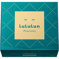 LuLuLun ルルルンプレシャス パック GREEN 32枚入り シートマスク フェイスパック 大容量 ハリケア