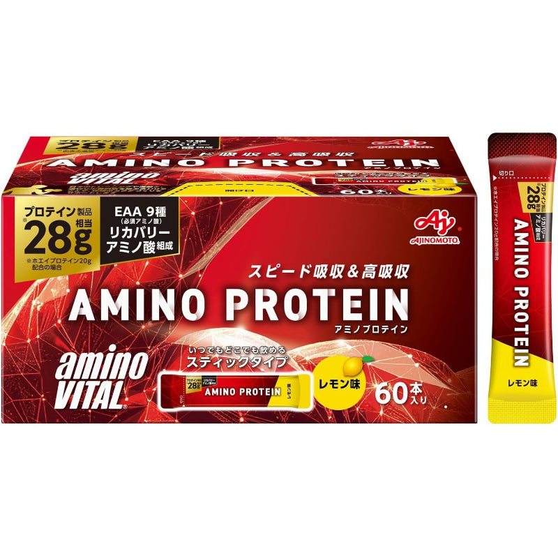 アミノバイタル 味の素 アミノプロテイン 粉末 レモン味 60本入箱 アミノ酸 BCAA EAA ホエイプロテイン シェイカー不要 計量不要 携帯性