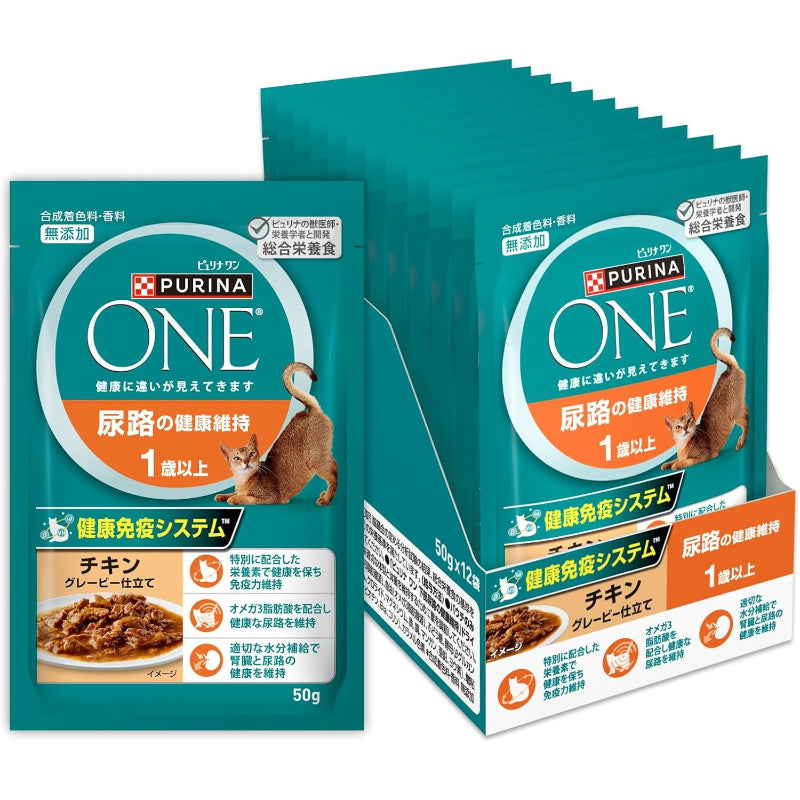 【訳あり】【賞味期限：2027.12-2028.1】ピュリナワン キャットフード パウチ 尿路の健康維持 1歳以上 チキングレービー仕立て 50ｇ ｘ12袋