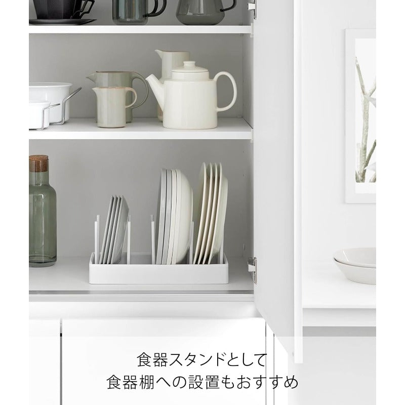 山崎実業(Yamazaki) シンク下 幅調節 鍋蓋＆フライパン収納スタンド W32 ホワイト W32×D14.1×H14cm タワー tower スライド式 仕切りバー 1359
