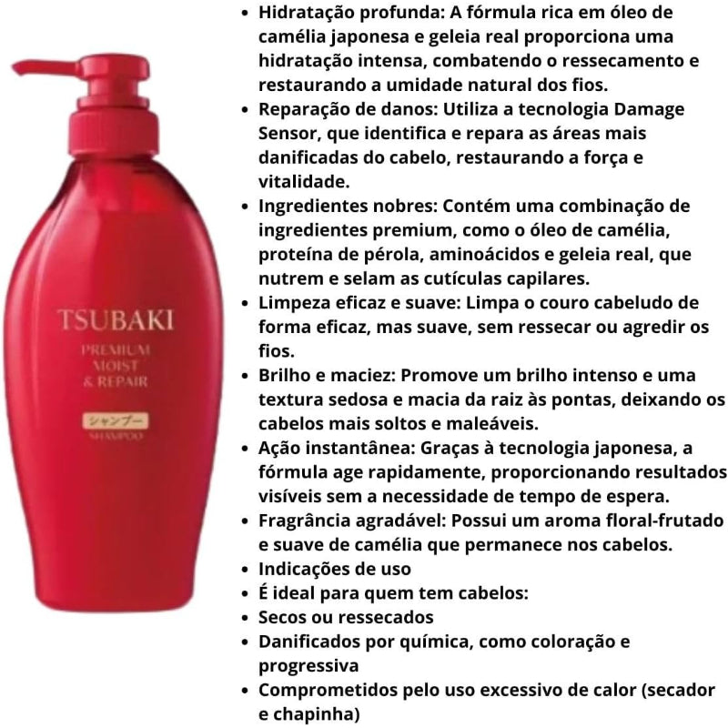 ファイントゥデイ ツバキ モイスト&リペア シャンプー 450ml