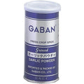 【賞味期限：2027.8.12】ハウスGABAN ガーリックパウダー (缶) 90g