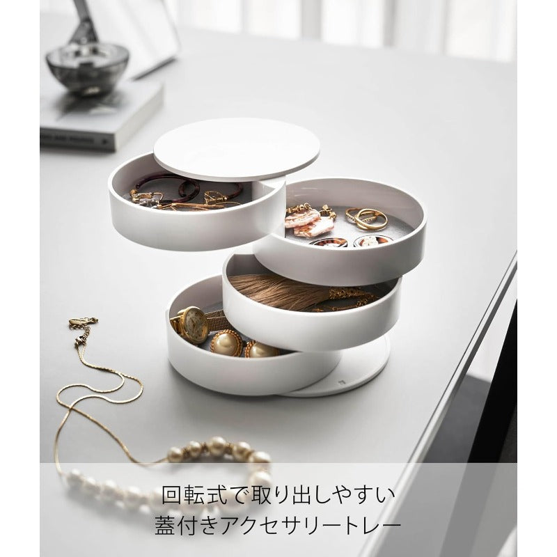 【新品】山崎実業 (Yamazaki) アクセサリートレー 4段 ホワイト 約W10×D10×H10cm タワー 蓋付き アクセサリーケース アクセサリー収納 4068