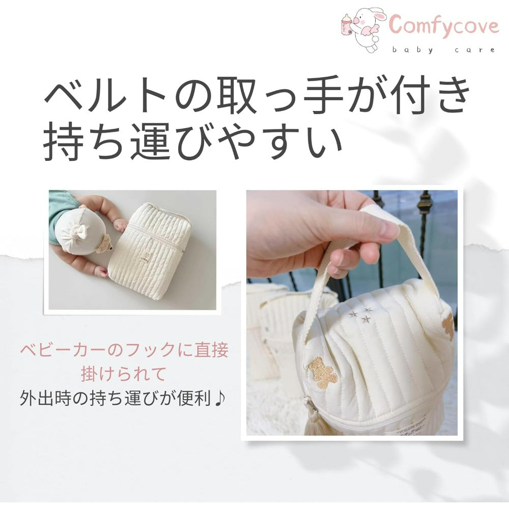 哺乳瓶ポーチ おむつバッグ マルチポーチ キルティング 刺繡 ミルクケース (1, Cくま)