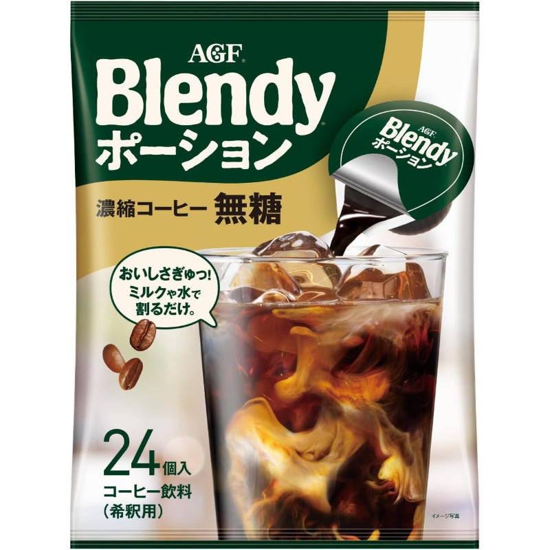 【外箱傷あり】【賞味期限：2026.12.30】AGF(エージーエフ) ブレンディ ポーション 濃縮コーヒー 無糖 【 アイスコーヒー 】 24個 (x 1)