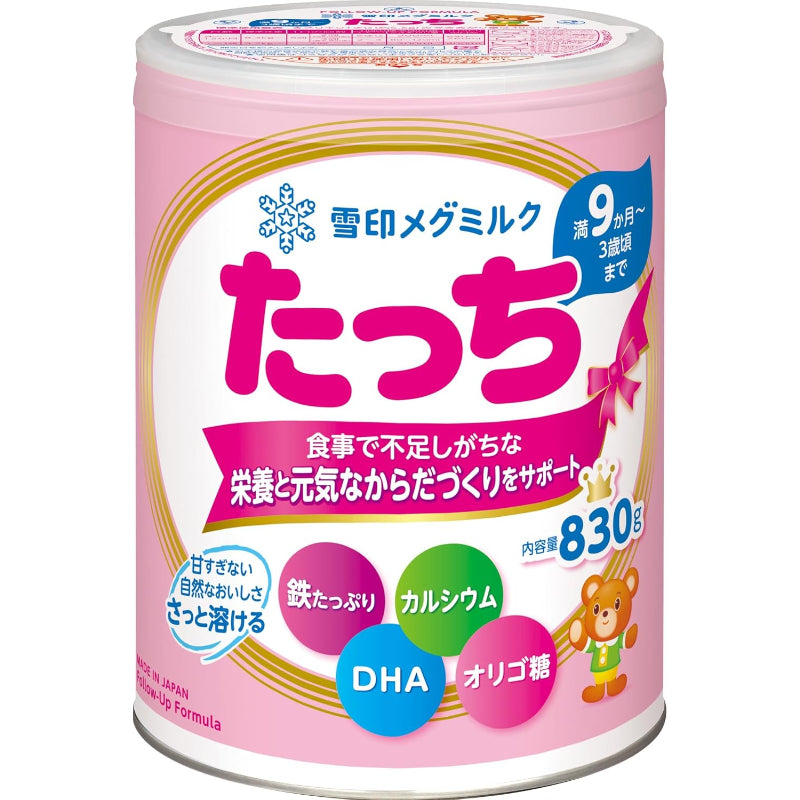 【賞味期限：2027.08.30】雪印メグミルク たっち 830g [満9か月頃~3歳頃まで]