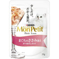 賞味期限 2028.1 モンプチ プチリュクス パウチ キャットフード 成猫用 まぐろのささみ添え 35g×12袋入り (まとめ買い) [キャットフード]