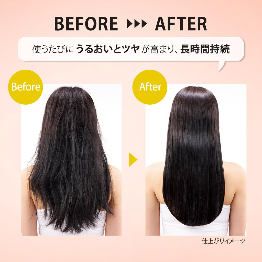 【訳あり】SALON STYLE(サロンスタイル) ビオリス フルールシロップ ちいかわ デザイン ポンプペアセット （シルキースムース） シャンプー トリートメント コンディショナー