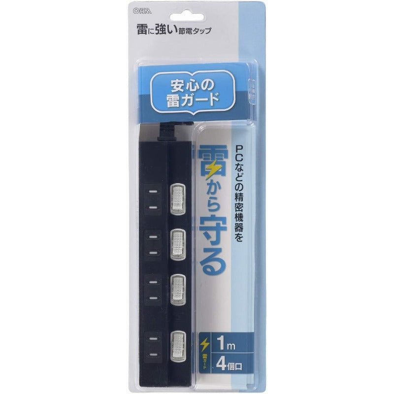 雷に強い節電タップ 4個口 1m 黒_HS-TPK41PBT-K 00-6941