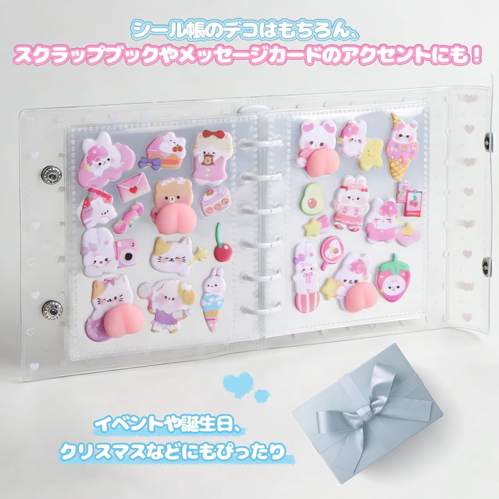 GOSO おしりぷにぷにシール かわいい 立体3D おしり キャラクター シール帳・スマホ・手帳・クリエイティブ・DIY・おもちゃ ギフト アルバム飾り用 子供 女の子 2枚