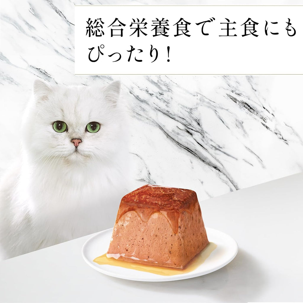 【賞味期限2027.9.30】モンプチ ジェムズ キャットフード 総合栄養食 ビーフ ムース仕立て とろける贅沢ジュレソース 57ｇｘ2食ｘ12個(1ケース)